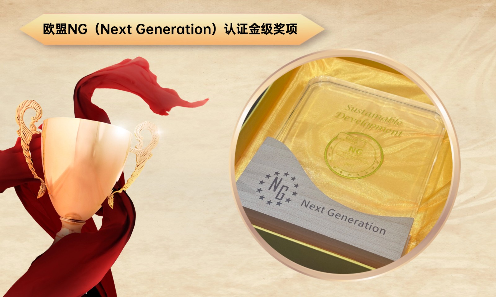 尊龙凯时-人生就是搏中国官方网站